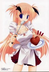 BUY NEW goshusho sama ninomiya kun - 170787 Premium Anime Print Poster