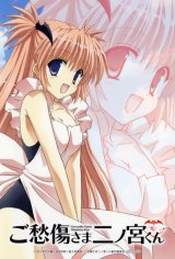 BUY NEW goshusho sama ninomiya kun - 170798 Premium Anime Print Poster