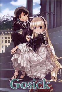 BUY NEW gosick - 138818 Premium Anime Print Poster