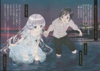 BUY NEW gosick - 147598 Premium Anime Print Poster