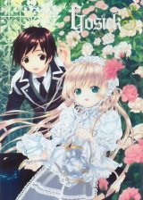 BUY NEW gosick - 147601 Premium Anime Print Poster