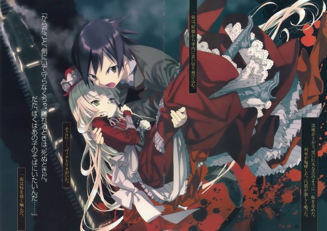BUY NEW gosick - 147622 Premium Anime Print Poster gosick - 147622 image