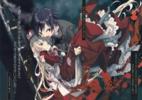BUY NEW gosick - 147622 Premium Anime Print Poster