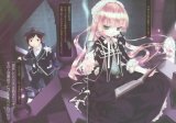 BUY NEW gosick - 147623 Premium Anime Print Poster