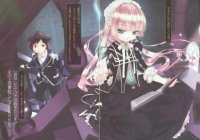 BUY NEW gosick - 147623 Premium Anime Print Poster