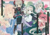BUY NEW gosick - 147624 Premium Anime Print Poster
