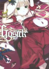 BUY NEW gosick - 148933 Premium Anime Print Poster