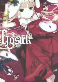 BUY NEW gosick - 148933 Premium Anime Print Poster