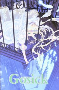 BUY NEW gosick - 149990 Premium Anime Print Poster