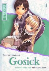 BUY NEW gosick - 151062 Premium Anime Print Poster