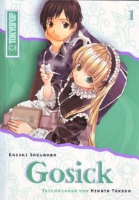 BUY NEW gosick - 151062 Premium Anime Print Poster