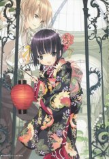 BUY NEW gosick - 182173 Premium Anime Print Poster