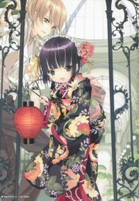 BUY NEW gosick - 182173 Premium Anime Print Poster