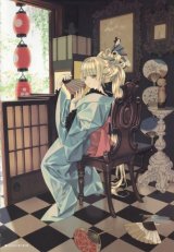 BUY NEW gosick - 182375 Premium Anime Print Poster