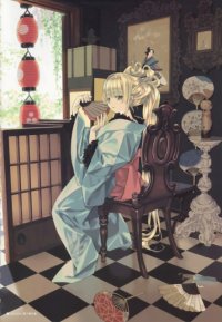 BUY NEW gosick - 182375 Premium Anime Print Poster