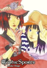 BUY NEW gothic sports - 126200 Premium Anime Print Poster