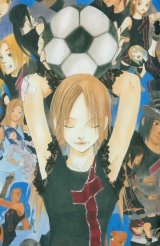 BUY NEW gothic sports - 126201 Premium Anime Print Poster