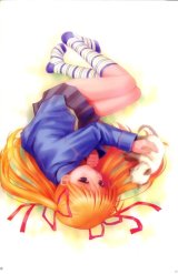 BUY NEW goto p - 100558 Premium Anime Print Poster