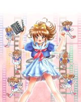 BUY NEW goto p - 103962 Premium Anime Print Poster