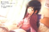 BUY NEW goto p - 125474 Premium Anime Print Poster
