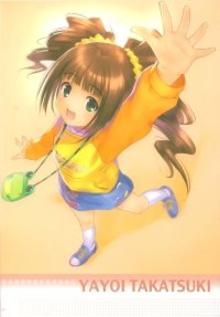 BUY NEW goto p - 145075 Premium Anime Print Poster