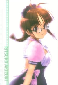 BUY NEW goto p - 145076 Premium Anime Print Poster