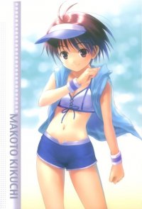 BUY NEW goto p - 145080 Premium Anime Print Poster