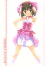 BUY NEW goto p - 145084 Premium Anime Print Poster