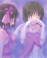 BUY NEW goto p - 145323 Premium Anime Print Poster