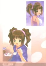 BUY NEW goto p - 145324 Premium Anime Print Poster