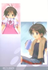 BUY NEW goto p - 145328 Premium Anime Print Poster