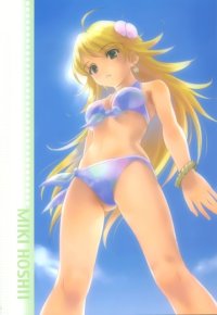BUY NEW goto p - 145661 Premium Anime Print Poster