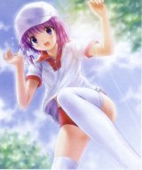 BUY NEW goto p - 145879 Premium Anime Print Poster