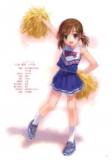BUY NEW goto p - 172062 Premium Anime Print Poster