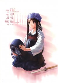 BUY NEW goto p - 172066 Premium Anime Print Poster