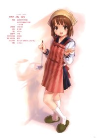 BUY NEW goto p - 173925 Premium Anime Print Poster