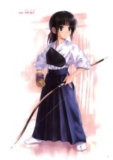 BUY NEW goto p - 173929 Premium Anime Print Poster
