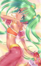 BUY NEW goto p - 174371 Premium Anime Print Poster