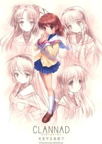 BUY NEW goto p - 26578 Premium Anime Print Poster