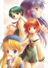 BUY NEW goto p - 26674 Premium Anime Print Poster