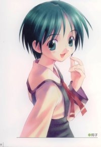 BUY NEW goto p - 37839 Premium Anime Print Poster