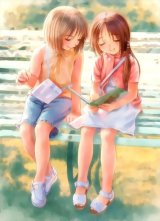 BUY NEW goto p - 37841 Premium Anime Print Poster