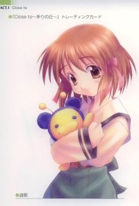 BUY NEW goto p - 37846 Premium Anime Print Poster