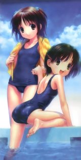 BUY NEW goto p - 37850 Premium Anime Print Poster