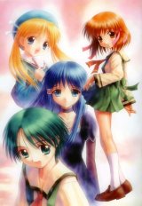 BUY NEW goto p - 37855 Premium Anime Print Poster