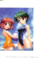 BUY NEW goto p - 37856 Premium Anime Print Poster