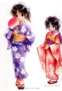 BUY NEW goto p - 37869 Premium Anime Print Poster