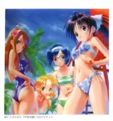 BUY NEW goto p - 38502 Premium Anime Print Poster