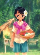 BUY NEW goto p - 38506 Premium Anime Print Poster
