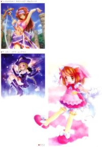 BUY NEW goto p - 38512 Premium Anime Print Poster